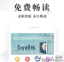 雨燕直播官方官网